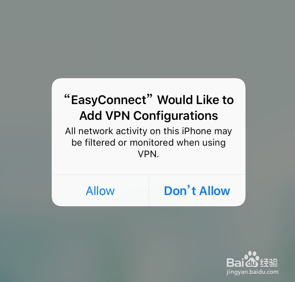 如何连安徽理工大学内网？