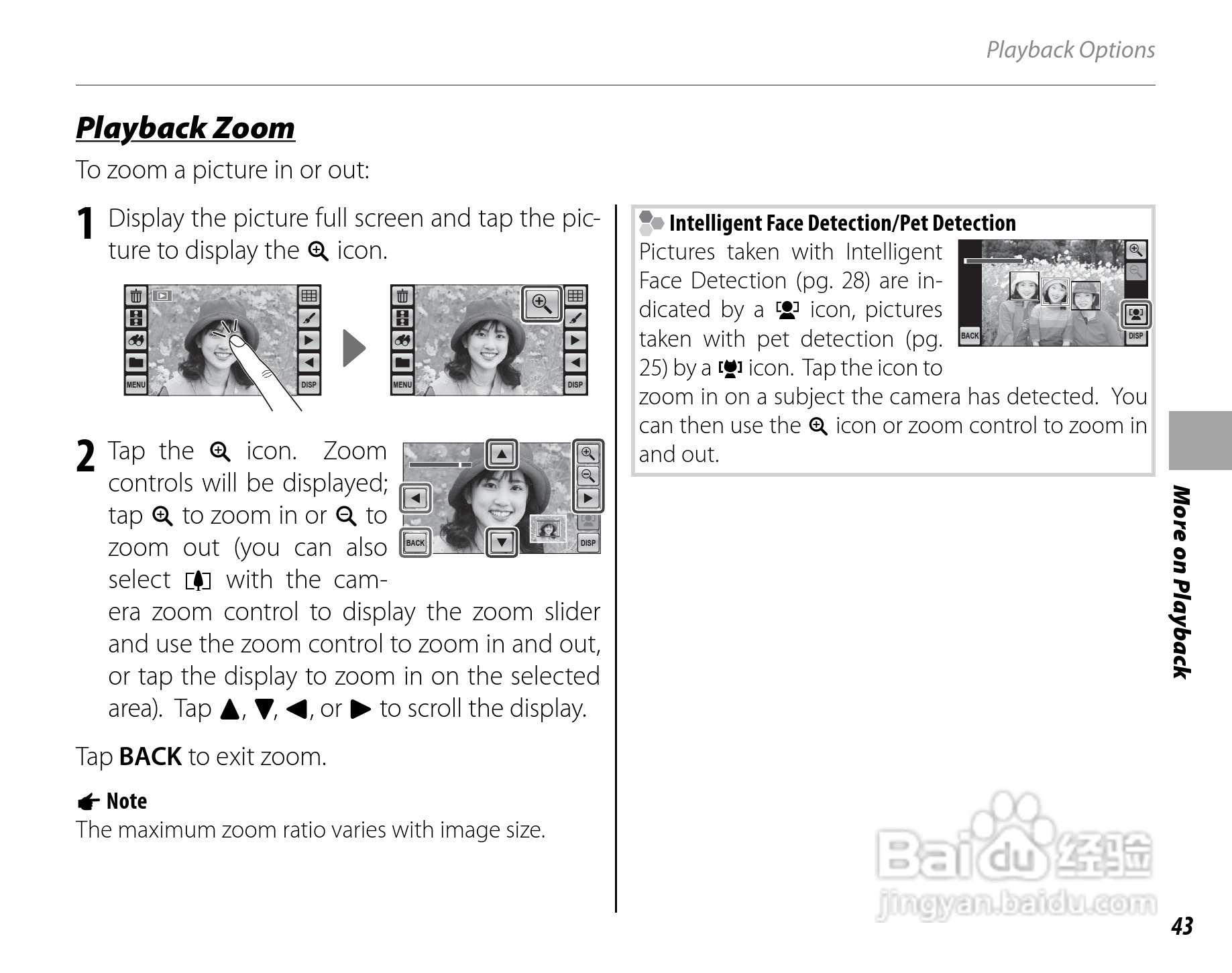 富士 FINEPIX Z707EXR数码相机说明书:[6]