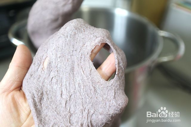 黑米奶酪皇冠吐司的制作方法