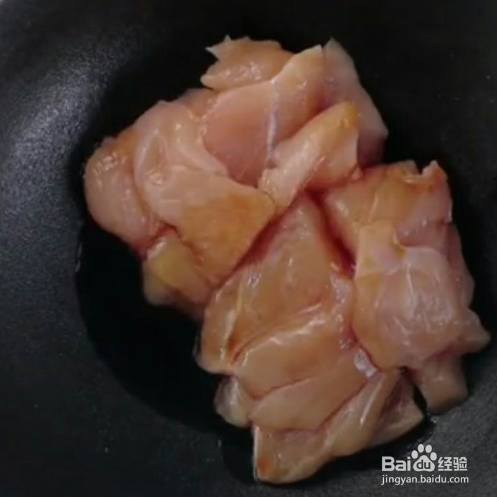 蒜蓉蒸鸡胸做法教程