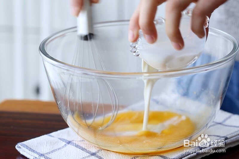 爆浆可可鲷鱼烧怎么做