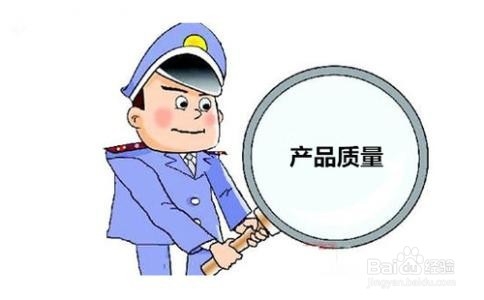 双11你知道商家需要注意的事项吗