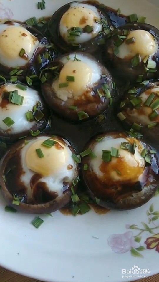 <b>香菇鹌鹑蛋做法教程</b>