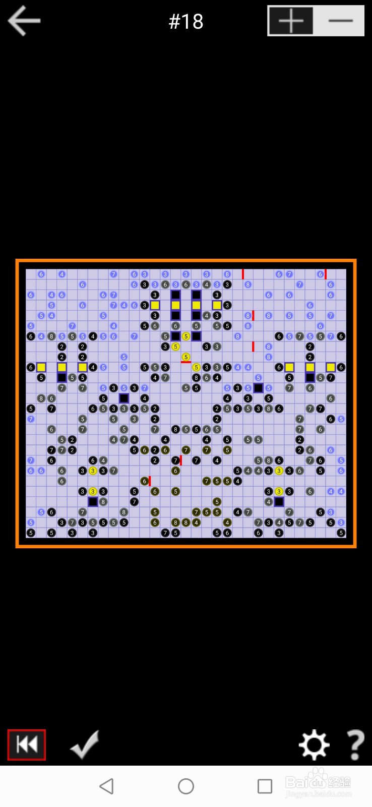 PathPix Boo数字绘图全99关通关攻略-第十八关