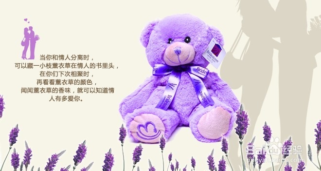 七夕送什么给女朋友好