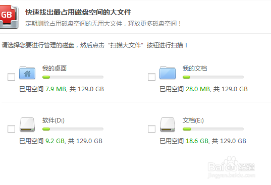 电脑不好使突然连不上网咋办
