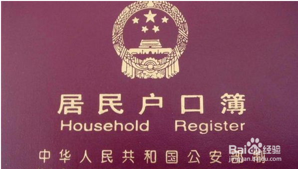 国外留学生学历认证的变动