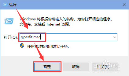 Win10怎么关闭微软小娜，微软cortana怎么关闭