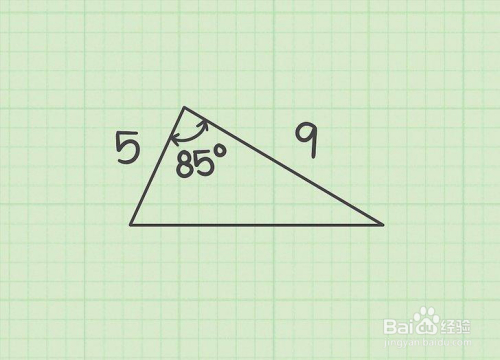 例如,你可能有一个边长是5和9厘米长的三角形,和它们之间的角度