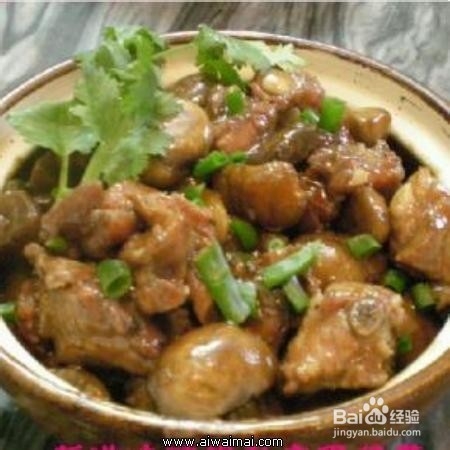 简单又营养的花样米饭