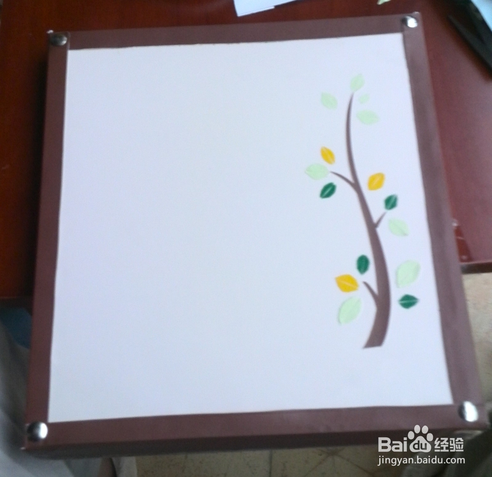 废物利用之剪贴画