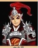 龙将那些被忽略的武将