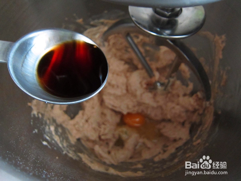 香蕉榛果磅蛋糕的做法