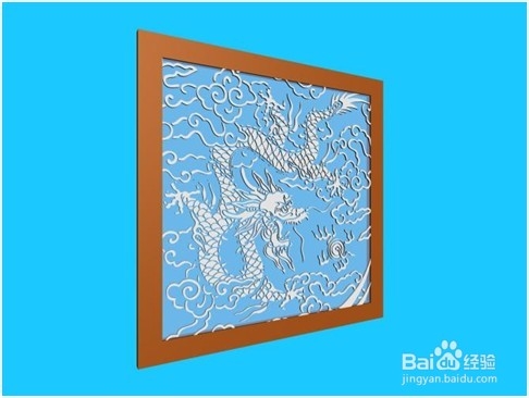 如何利用3ds Max完成二维到三维“变化