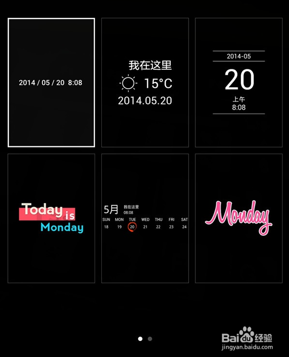 华为手机相机时间水印如何添加