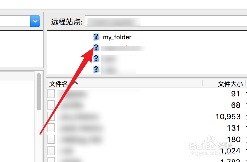 怎么将图片上传到服务器