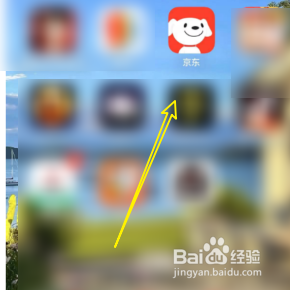 怎样在京东中寄重货