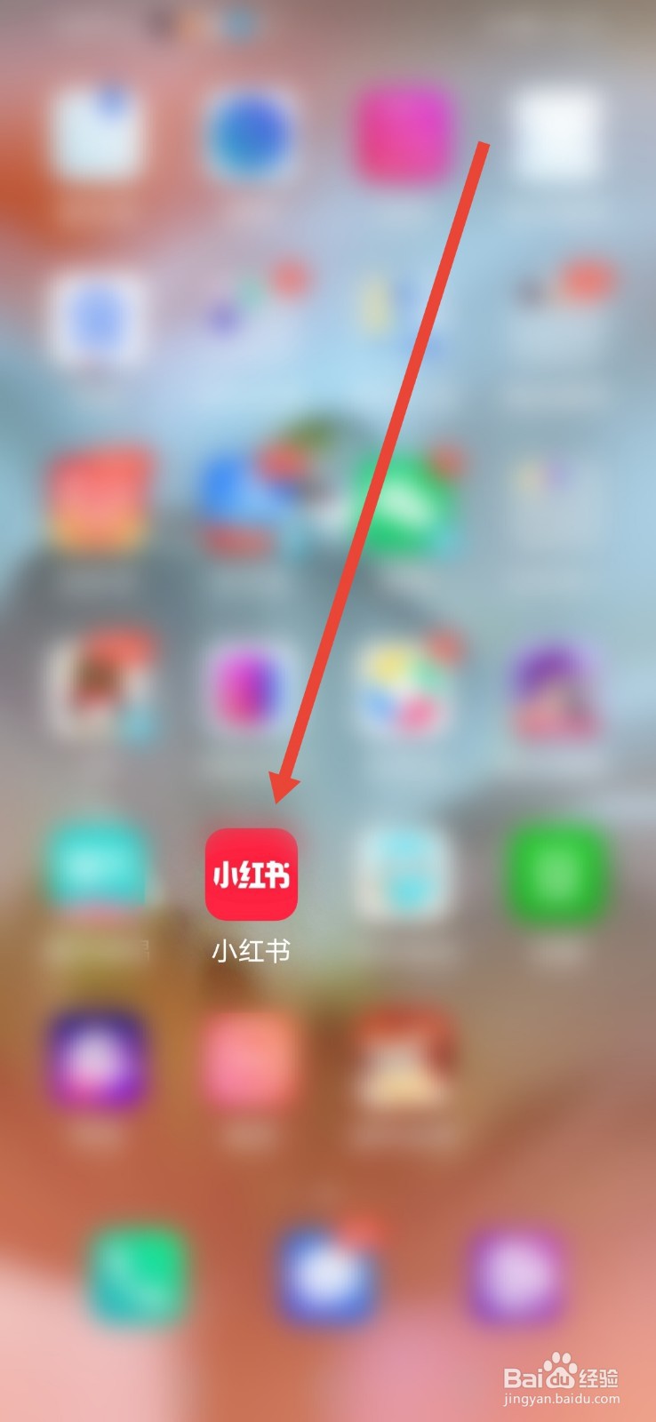 小红书怎么设置在附近页隐藏我的笔记？