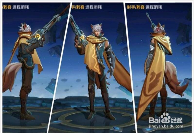 王者荣耀百里守约怎么出装