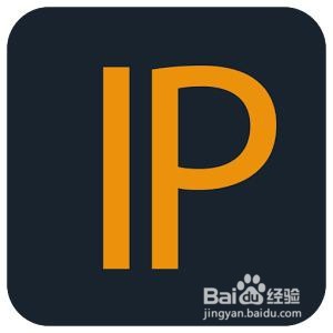 如何选择最适合自己的代理IP池