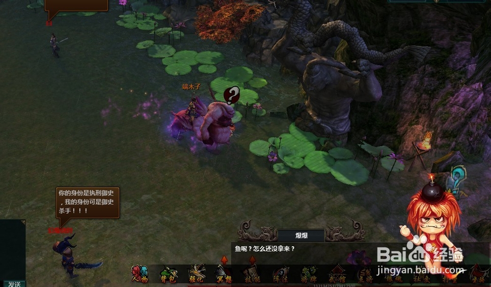 别来玩狼牙神将伊娃箱箱招募方法介绍