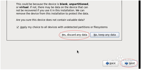 VMware vSphere Client安装CentOS6.4系统