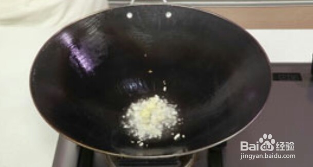 香菇精美小炒,素食主义者的最爱