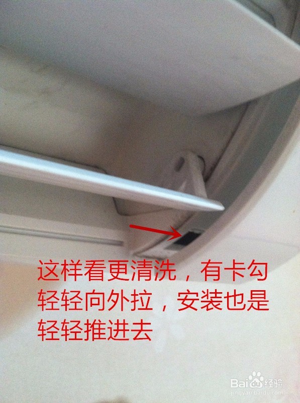 如何清洗空调挂机的滤网？