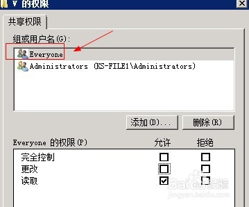 設(shè)置密碼失敗是什么原因_微信密碼設(shè)置失敗_交通銀行信用卡激活時設(shè)置交易密碼失敗