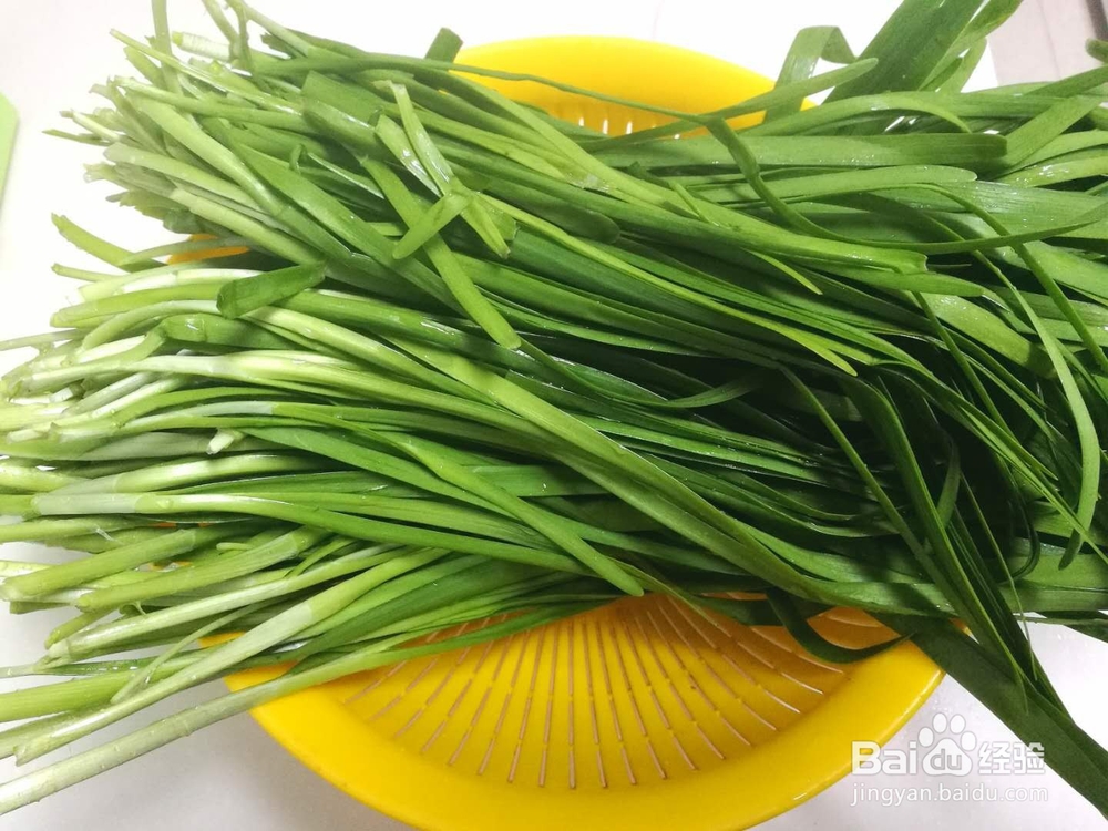 苗府家常韭菜鸡蛋馅饼的做法