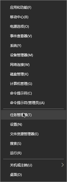 win10如何禁用注册表自动维护提高电脑性能