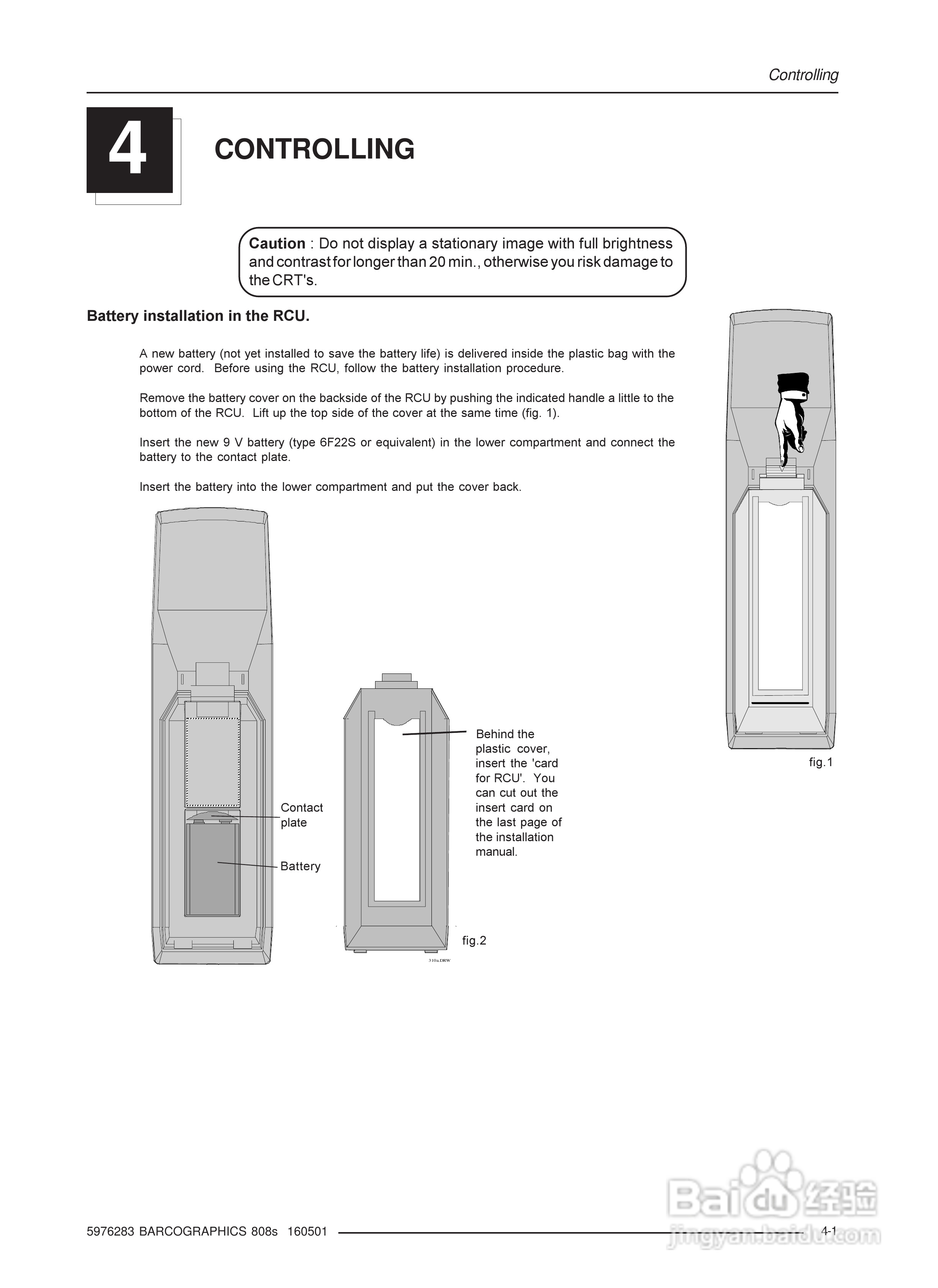 Barco巴可 GRAPHICS 808s投影机说明书:[2]