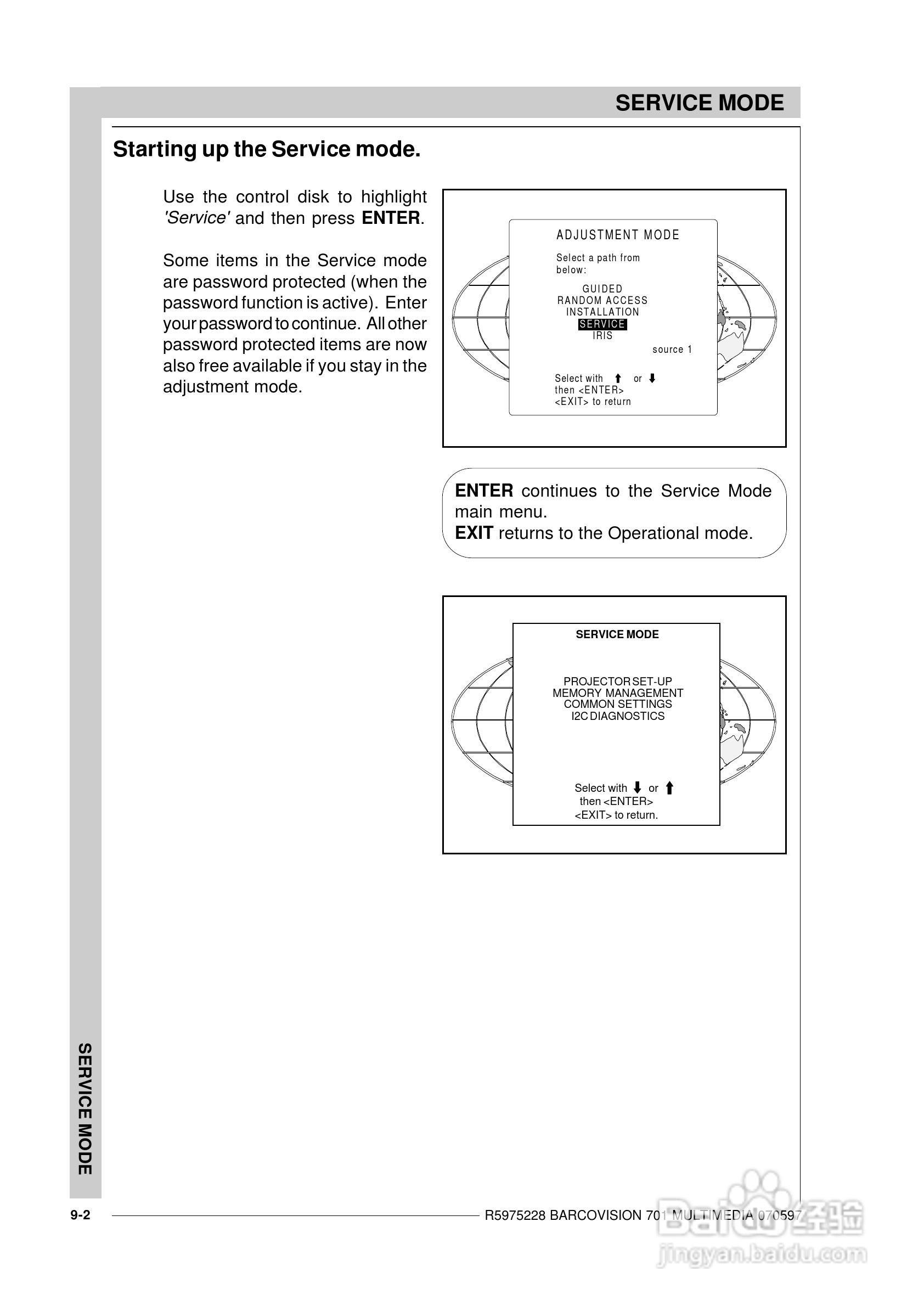 Barco巴可 VISION 701投影机说明书:[11]