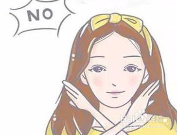怎么才能正确护肤？