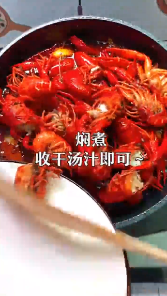 怎样做麻辣小龙虾