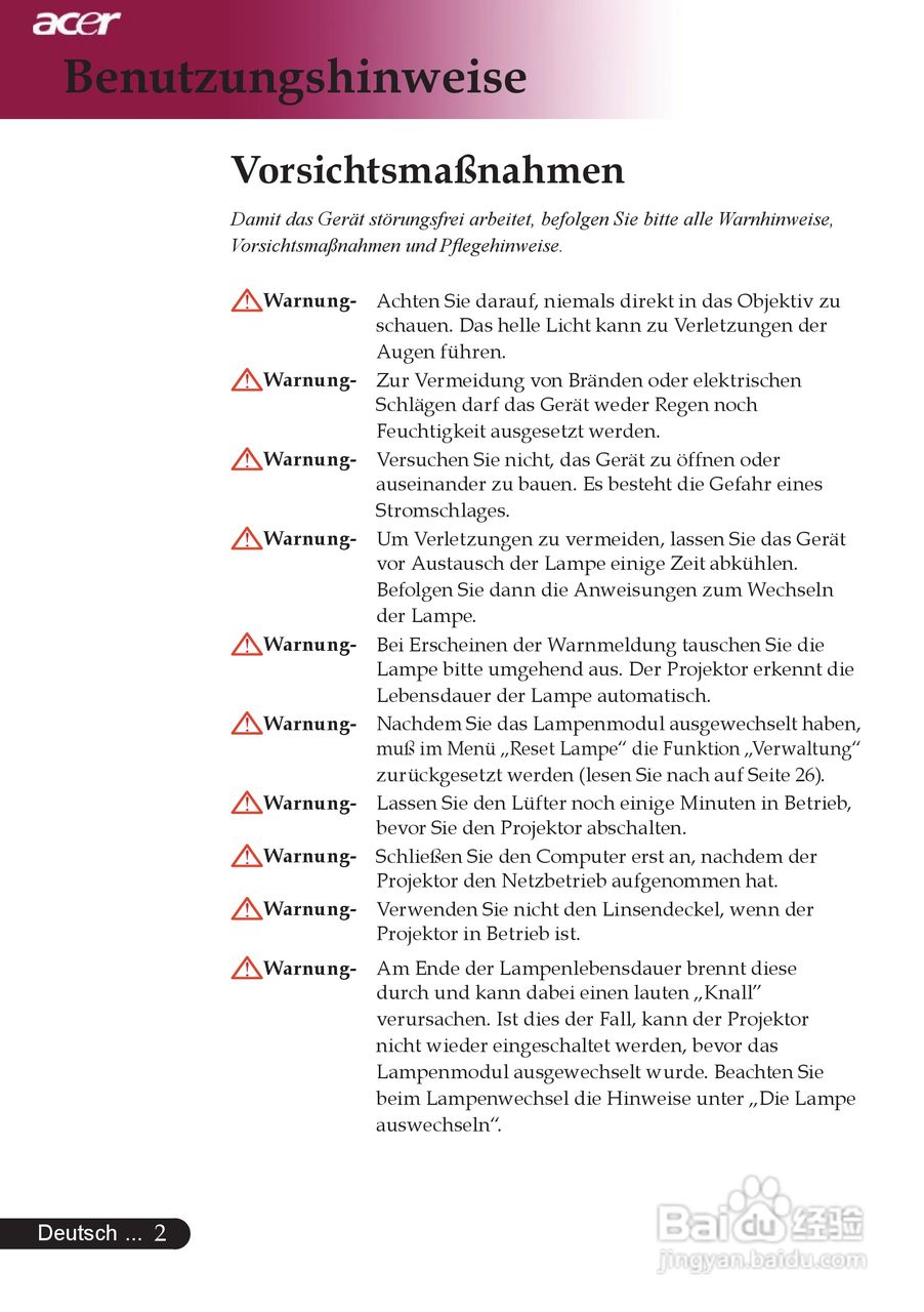 宏基XD1280投影机使用说明书:[1]