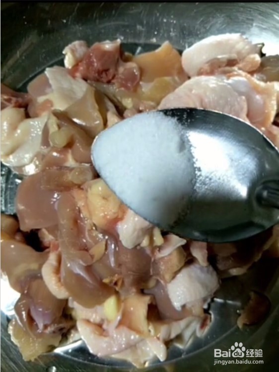 家庭版辣子鸡