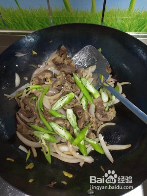 爆炒羊肉卷的做法