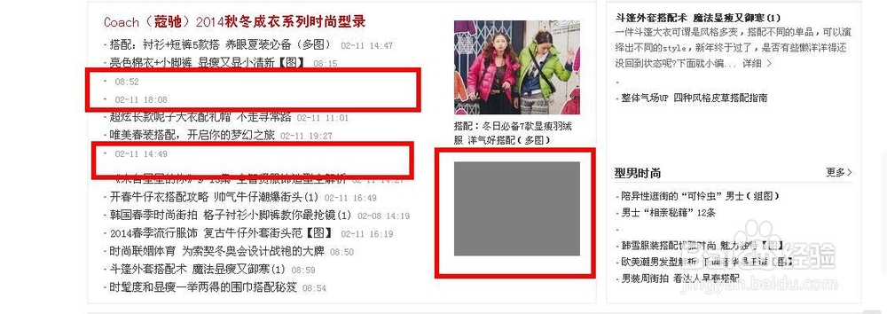 如何过滤掉网页中的黄色内容——反黄之盾篇