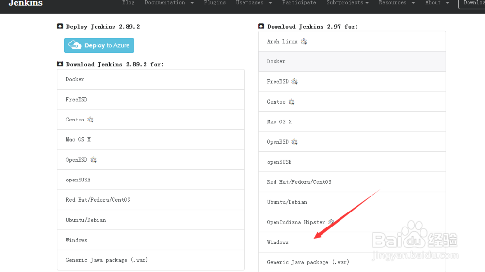 jenkins官网如何下载