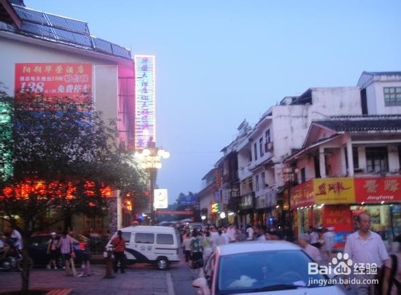 2013年桂林旅游攻略