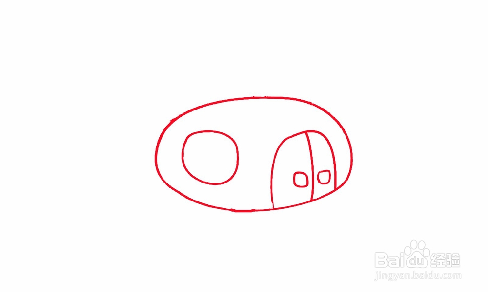 简笔画椭圆房子怎么画？