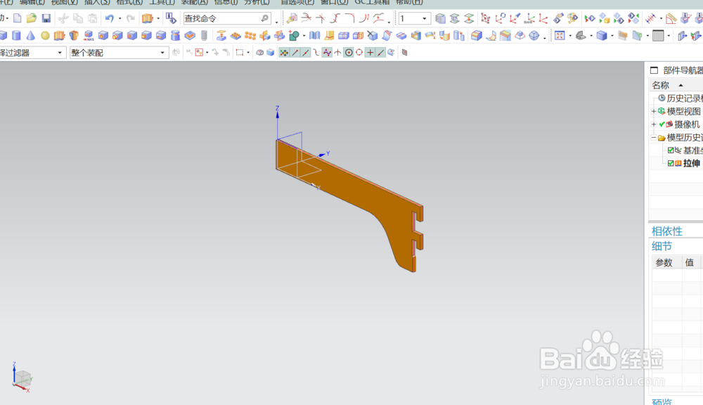 <b>UG如何直接使用CAD的线型进行建模呢</b>