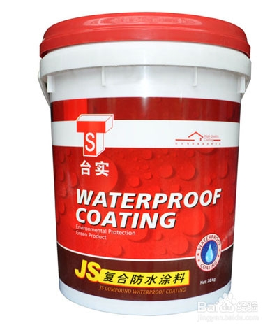 JS复合防水涂料 JS防水材料用法