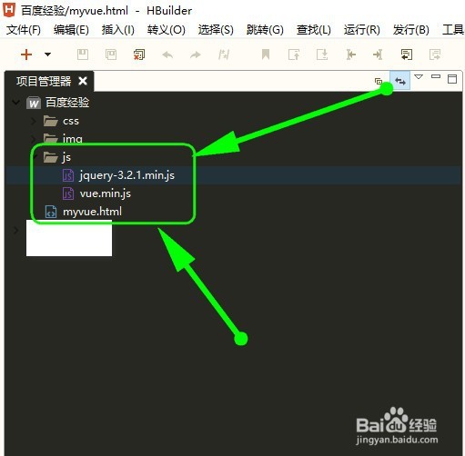 怎样搭建Vue.js框架环境并创建Vue实例