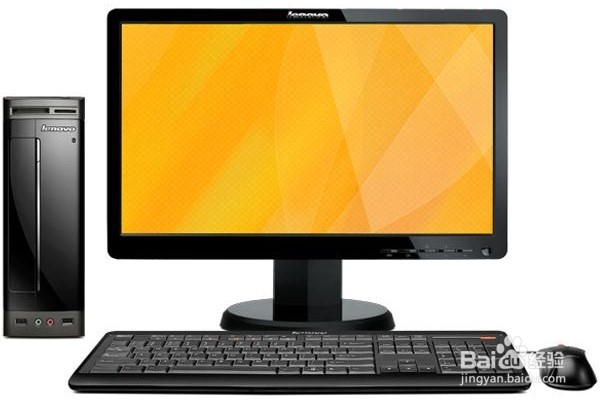 电脑蓝屏怎样解决?