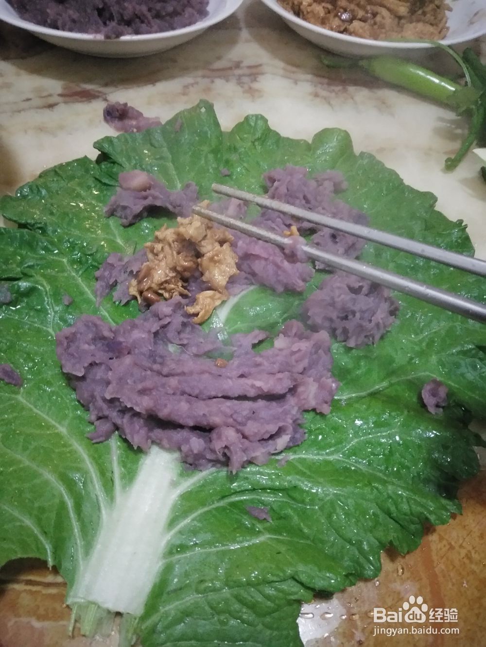 紫薯土豆泥大饭包