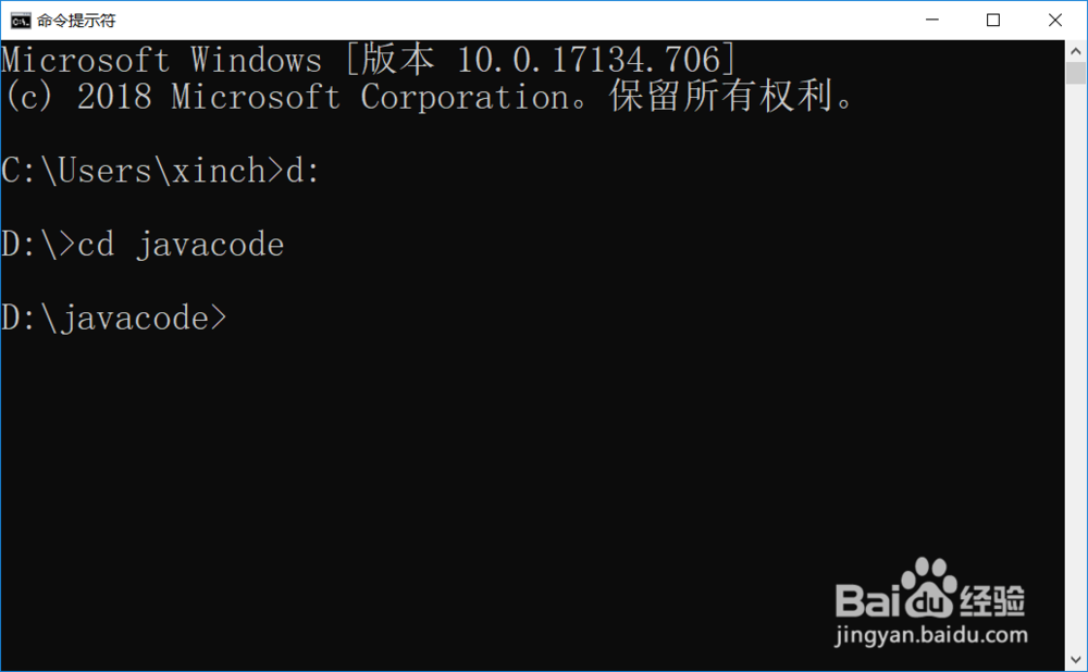 学会编写第一个Java程序