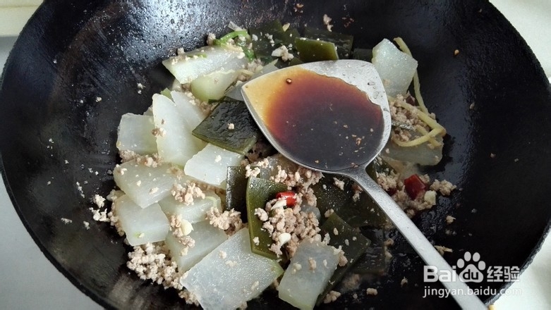 肉末海带烧冬瓜的做法