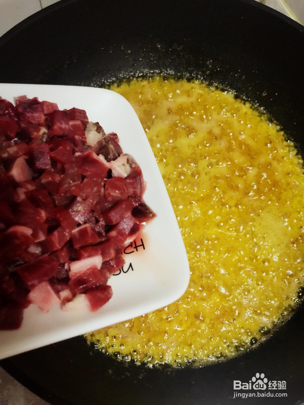 小白也能做香菇牛肉酱